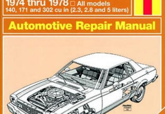 FORD MUSTANG DE 1974 À 1978 